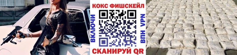 Наркотические вещества Псков Лсд 25 Псилоцибиновые грибы