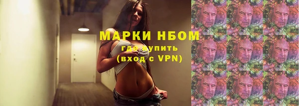 прущая мука Волоколамск