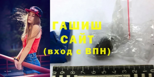 индика Бугульма