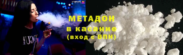 ешки Бородино