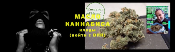 дживик Волосово